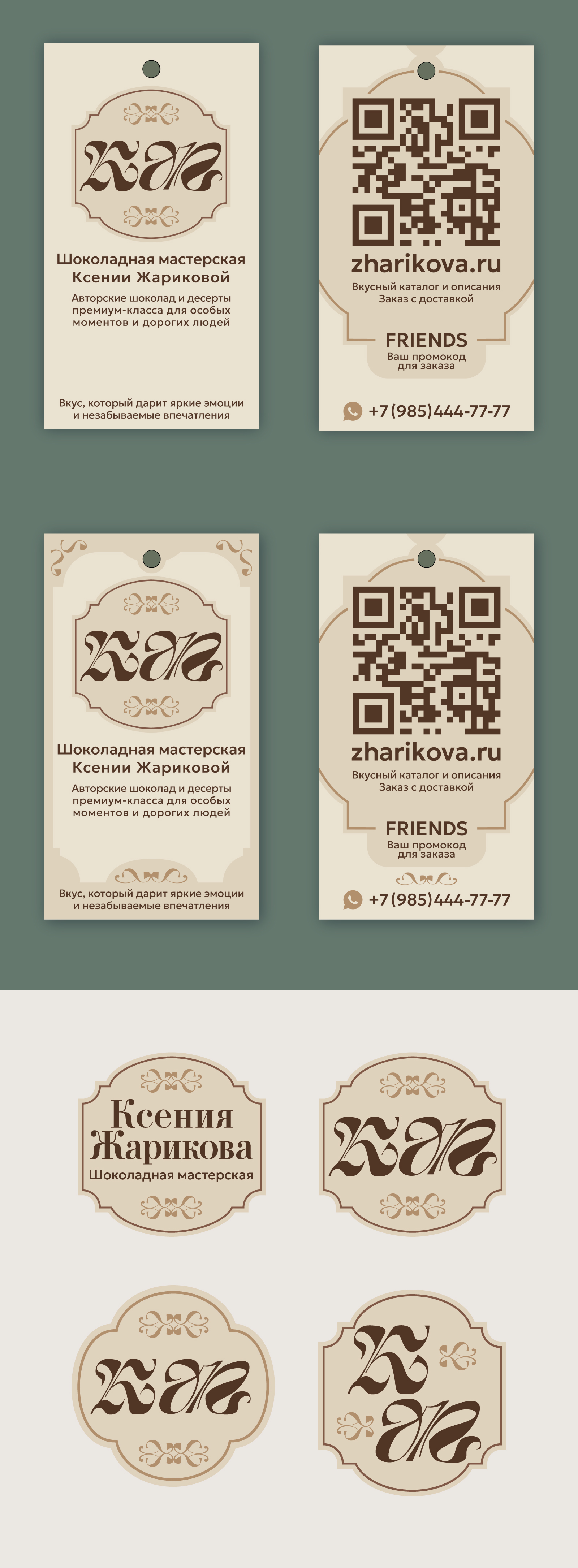image preview