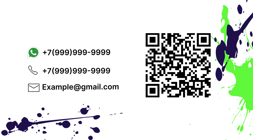 визитка 3.png