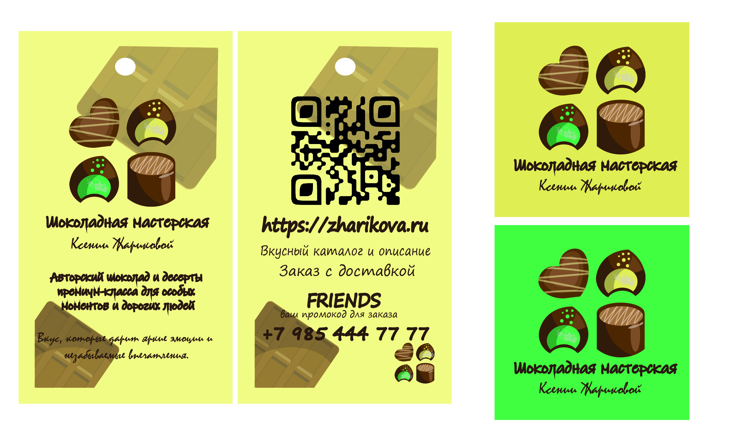 image preview