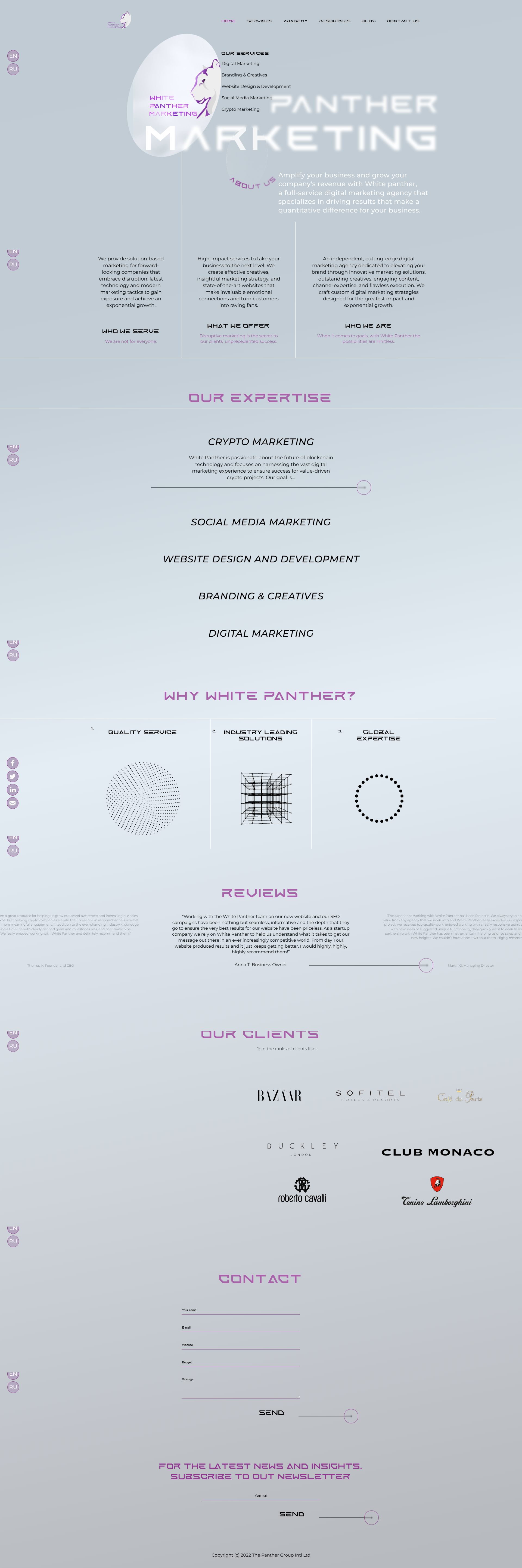 white-full.png