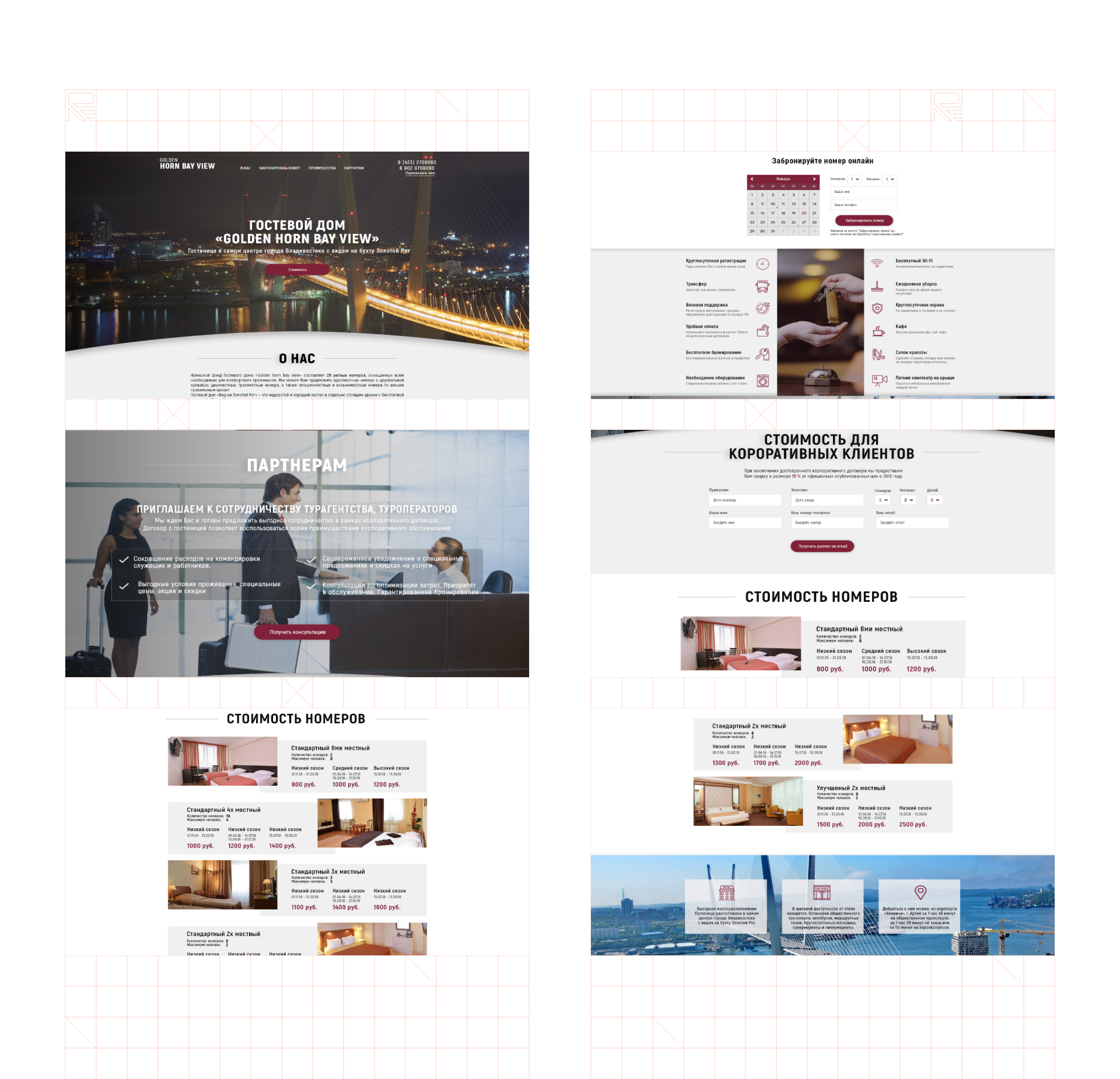 GoldenHorn Screenshots.jpg