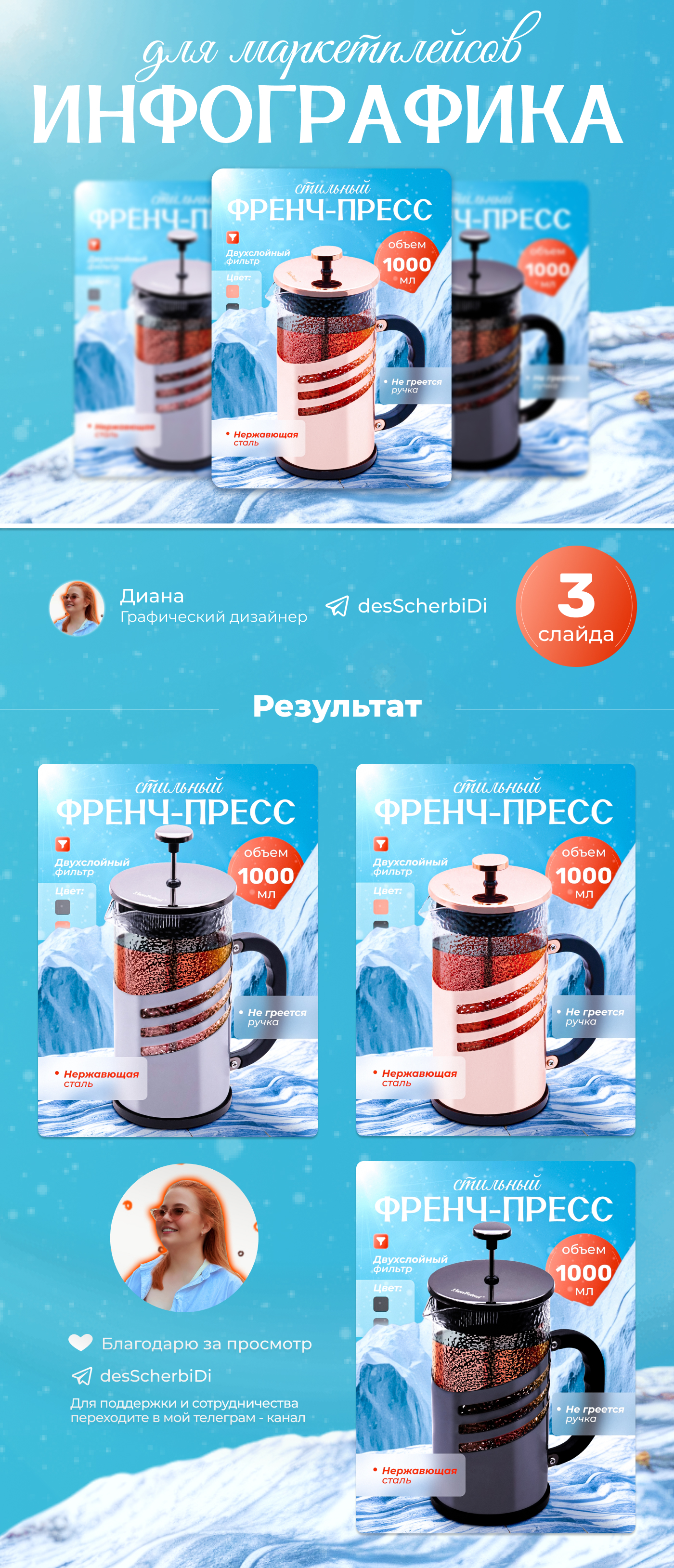 фп.jpg