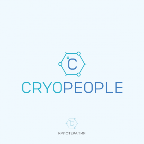 Терапия холодом