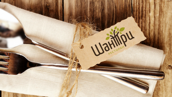 Шантри. Дизайн логотипа для ресторана