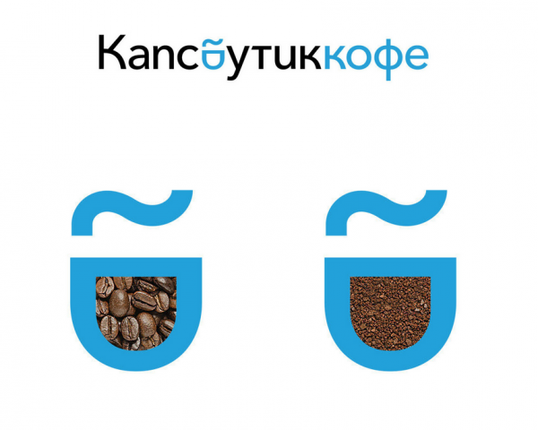 Дизайн нового кофейного бренда и упаковки для Капсбутик