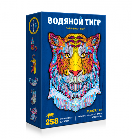 Дизайн пазла «Водяной тигр».