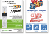 Работа 58521