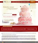 topsvaha.com