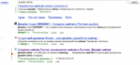ТОП3 Дизайн сайта