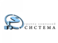 Логотип 3 компании Система