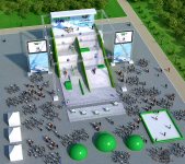 презентация мероприятия