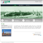 Работа 536454