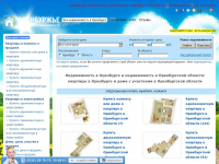 http://dom-oren.info/