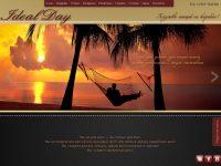 Адаптивная верстка http://Idealday.info