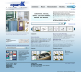 Дизайн сайта Сантехники