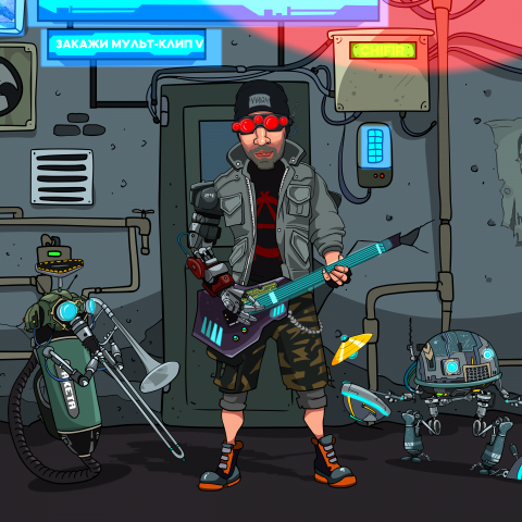 Для группы VVA24