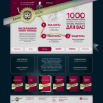 курсовые, дипломы, диссертации