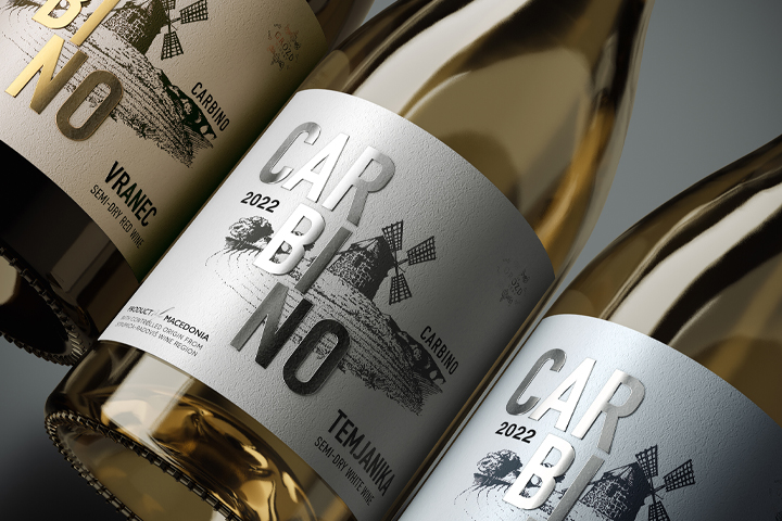 CARBINO WINE FROM MACEDONIA | LABEL DESIGN