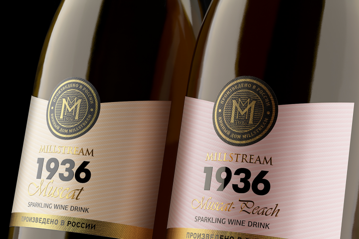 SPARKLING WINE 1936 | LABEL DESIGN