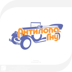 "Антилопа-Гну"