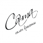"Санта"