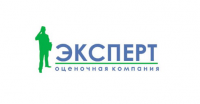 Оценочная компания Эксперт