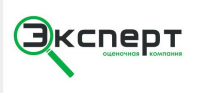 Оценочная компания Эксперт