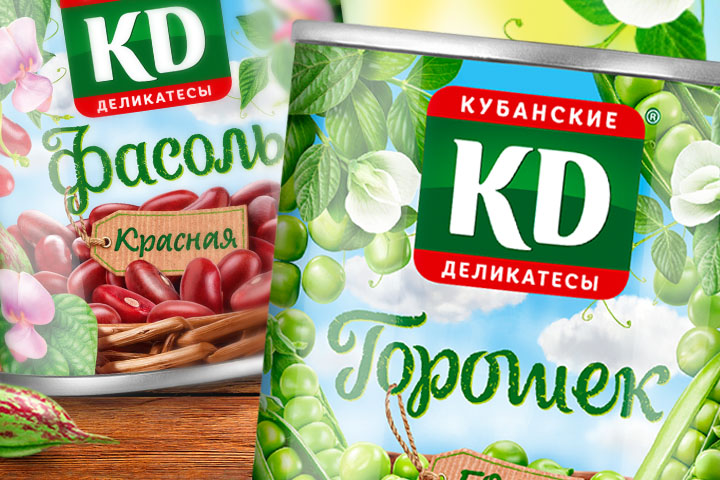 Кубанские Деликатесы