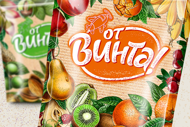 Упаковка для сухофруктов и орехов "От Винта"