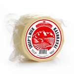 Bulgarian Kashkaval