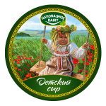 Детский сыр