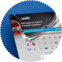 Работа 3229648