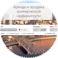 Работа 3228510