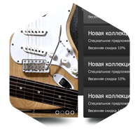 Работа 3228526