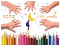 Шпигель для календаря трио