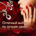 Баннер