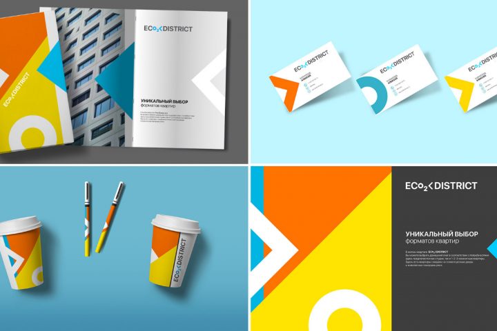 Эко Дистрикт