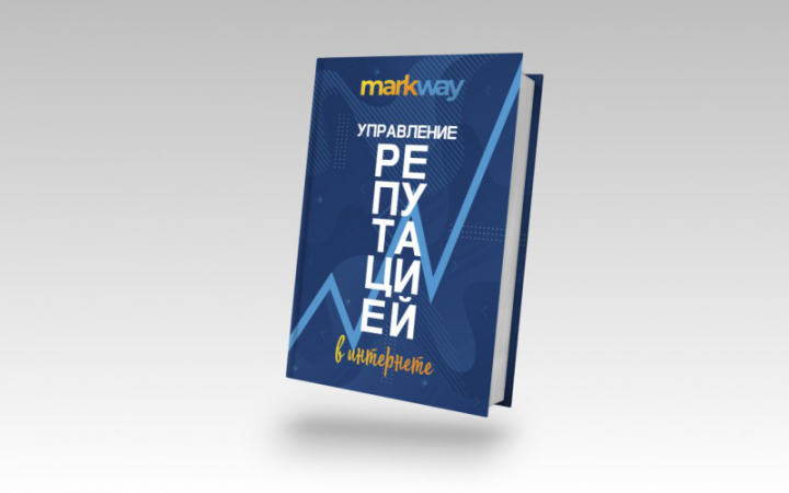 Дизайн книги для видеобаннера