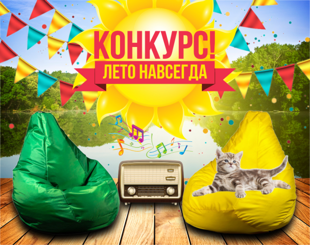 Работа 3488273