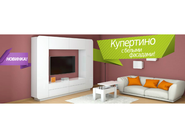 Работа 3105181