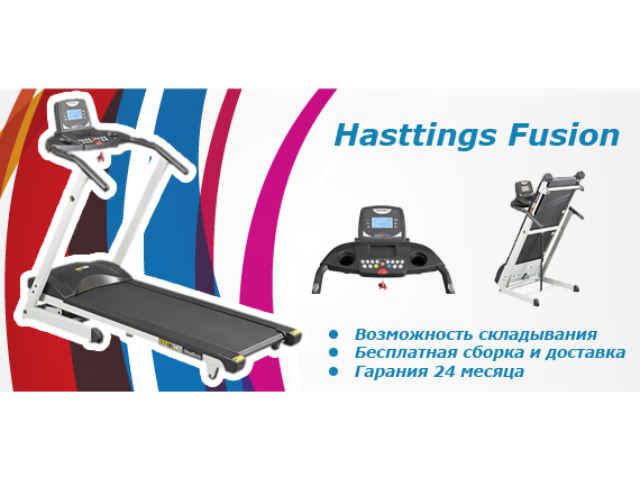 Работа 2139196