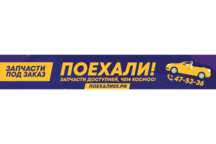 Работа 4323671