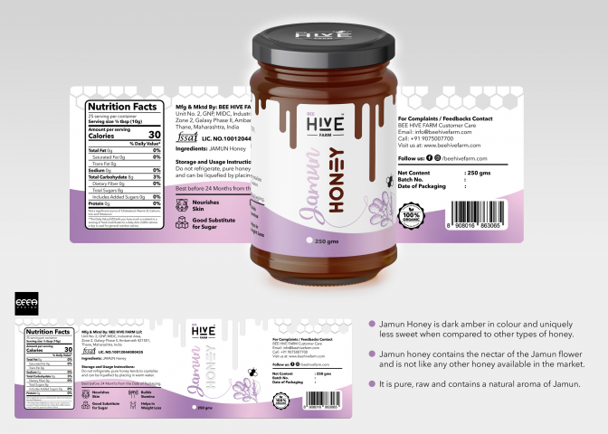 Honey Label JAMUN