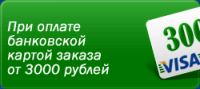 Работа 880406