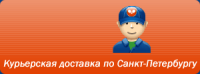 Работа 880405