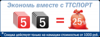 Работа 880391