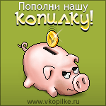 Работа 880390