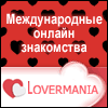 Работа 880380