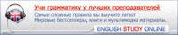 Работа 880369