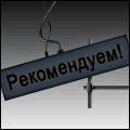 Работа 880350